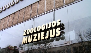 Каунасский зоологический музей