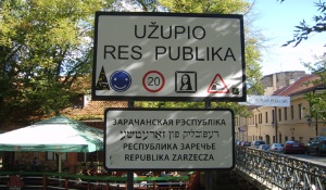 республика Užupis