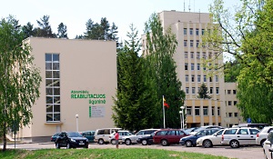 Реабилитационная больница Абромишкес в Литве